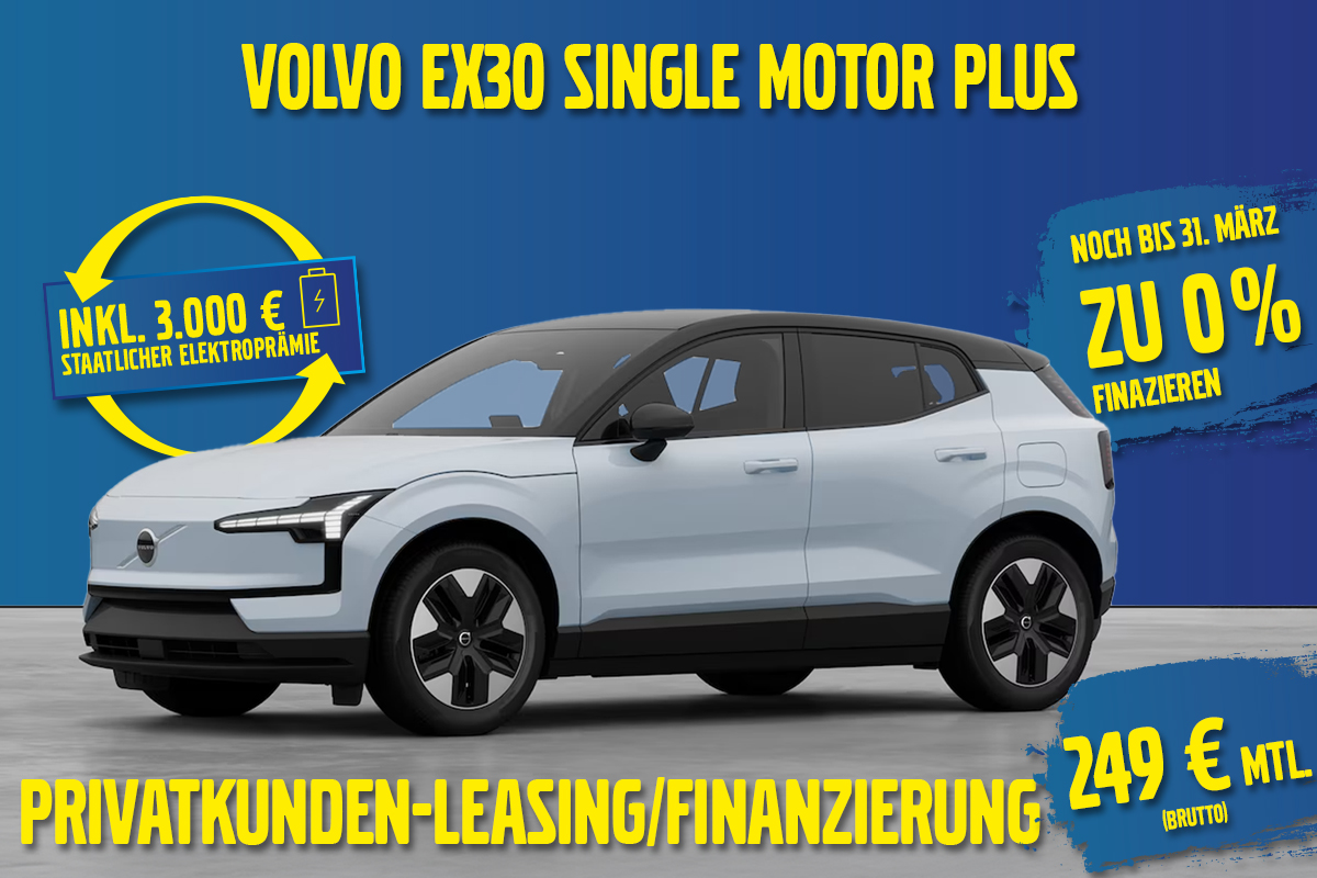 Volvo EX30 Single Motor RWD Plus