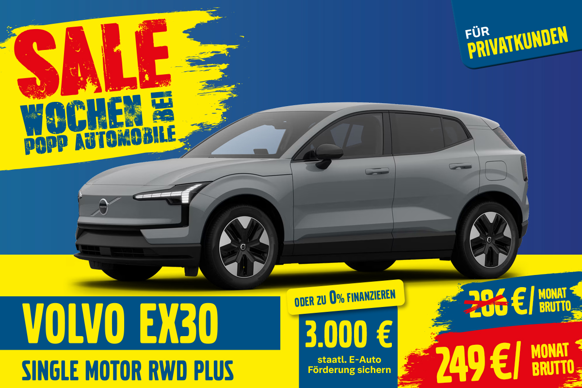 Volvo EX30 Single Motor RWD Plus
