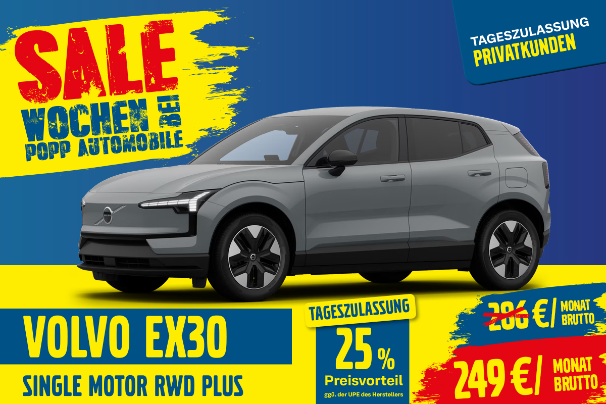 Volvo EX30 Single Motor RWD Plus