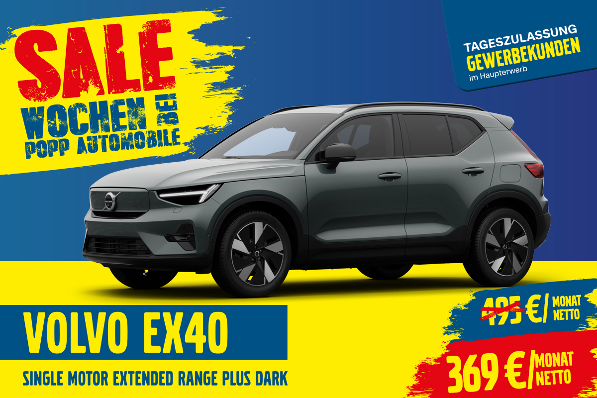 Volvo EX40 Single Ext. Range Plus Dark