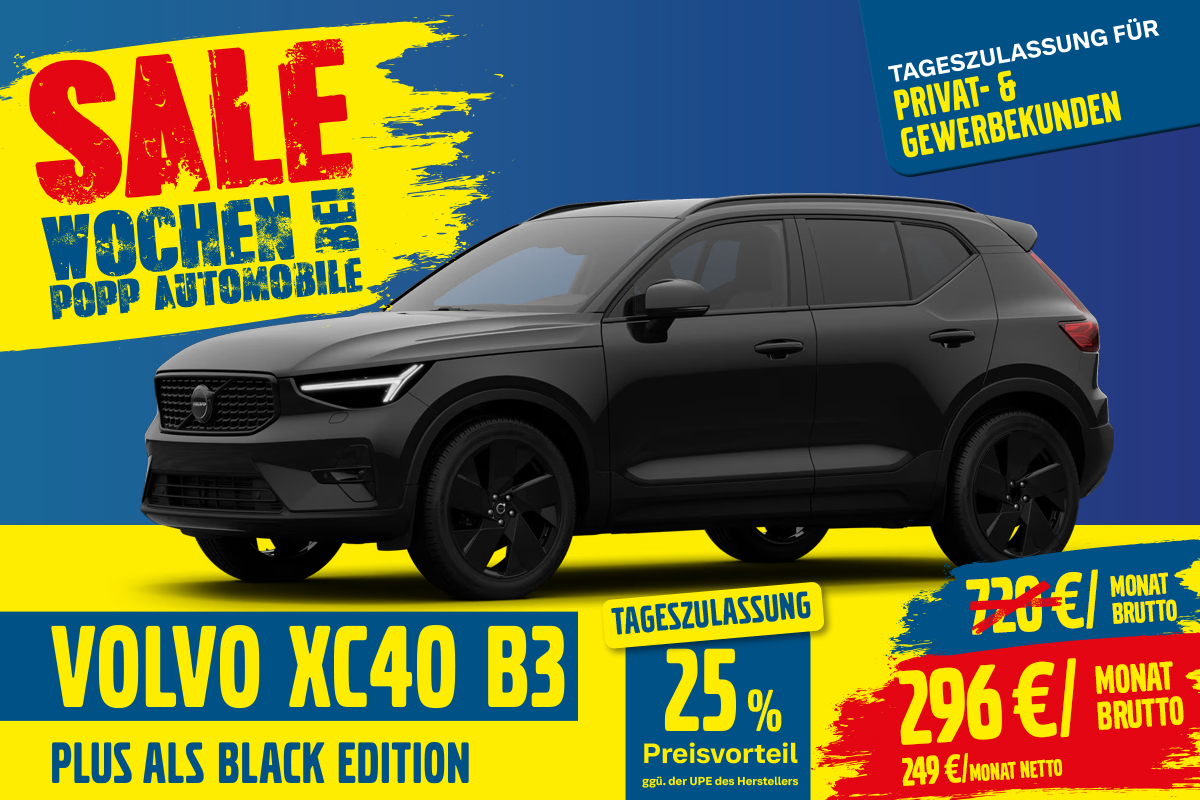 Volvo XC40 B3 Plus Black Edition